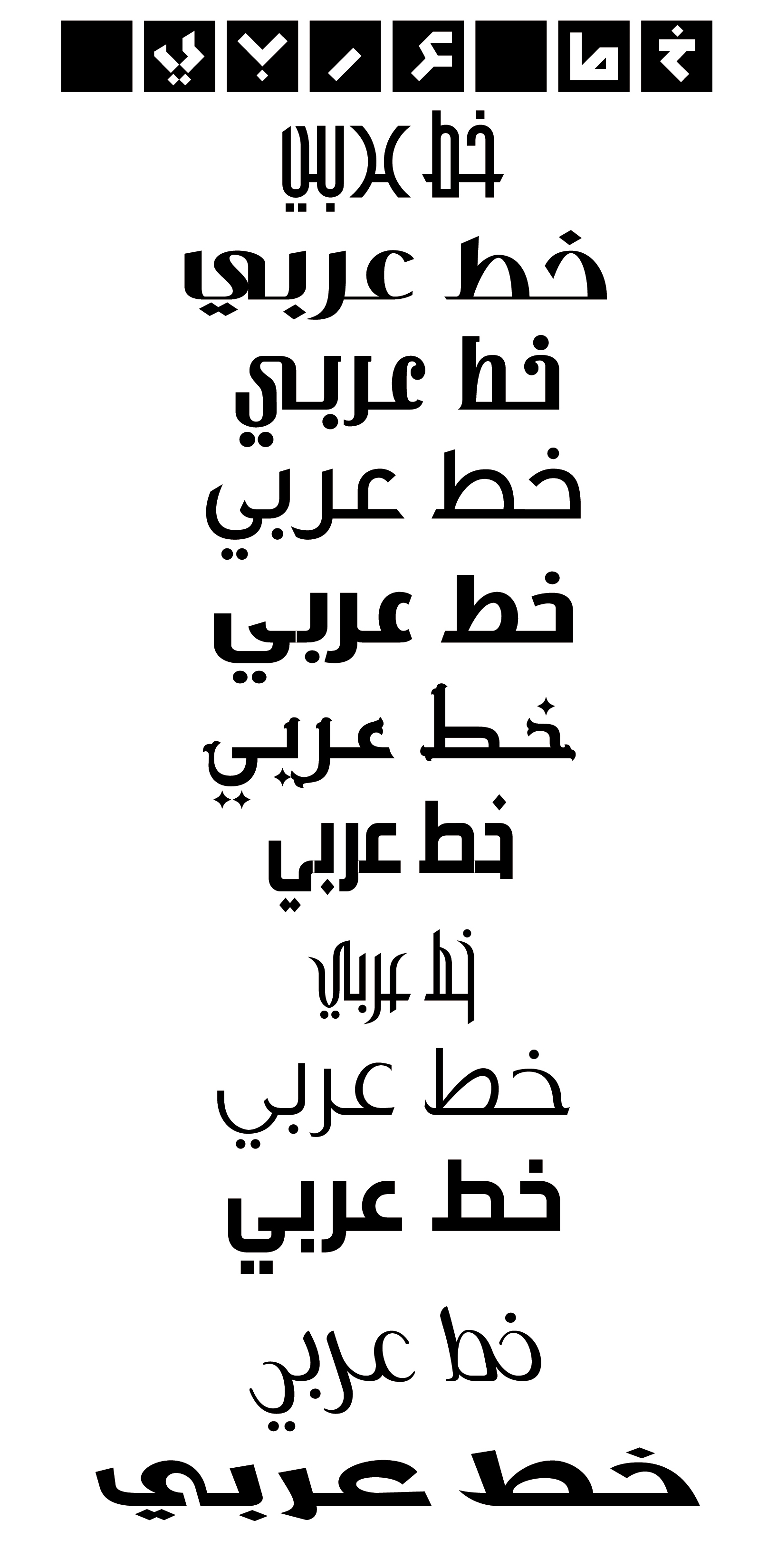 Islamic Fonts Free Download For Mac